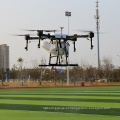 10L Drones de spray agrícola de spray agrícola GPS Drones GPS